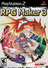 RPG Maker 3