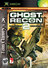 Tom Clancys Ghost Recon 2