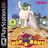 Monster Rancher: Hop-A-Bout