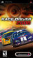 Race Driver 2006