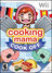 Cooking Mama: Cook Off