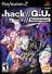 dot.Hack: G.U. Vol. 2 - Reminisce