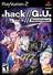 .Hack: G.U. Vol. 2 - Reminisce