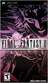 Final Fantasy II