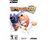 Worms 3D