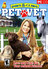 Paws Claws Pet Vet