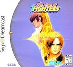 King Of Fighters: Dream Match '99