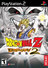Dragonball Z Ultimate Battle 2